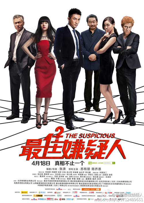 不动产权证明与不动产权证